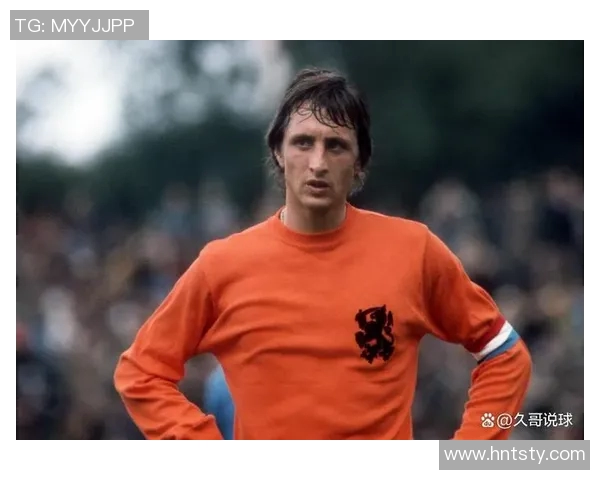 彪悍足球明星的传奇故事与他们在绿茵场上的辉煌成就分析