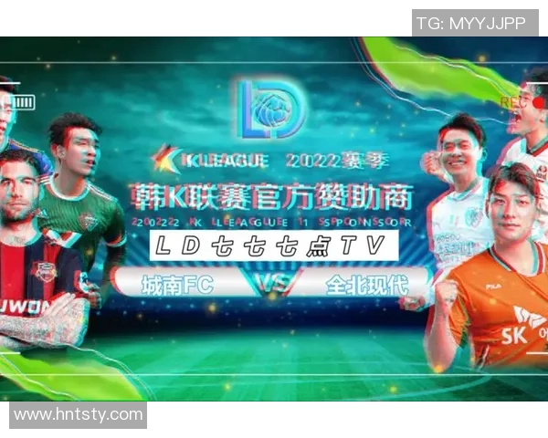 浙江对阵广东的精彩直播盛况全程回顾与分析